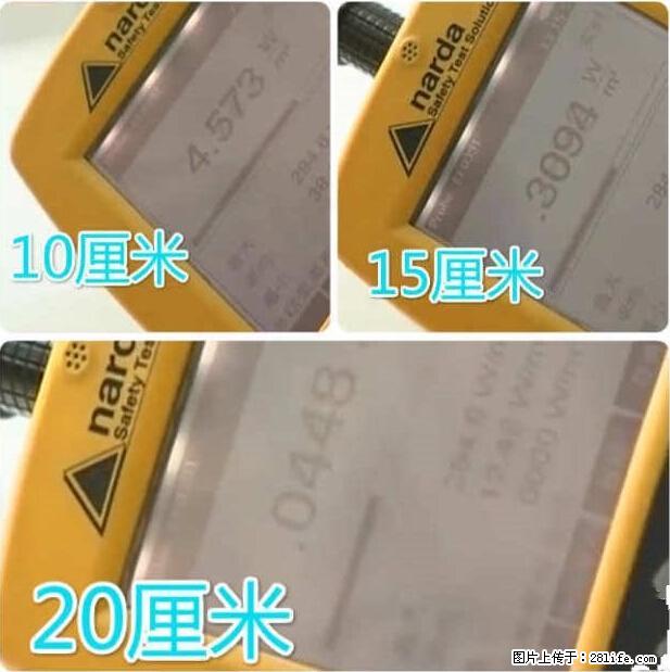 家里的辐射之王竟然是它！比微波炉还高2000倍 - 生活百科 - 怀化生活社区 - 怀化28生活网 hh.28life.net