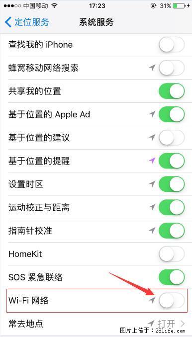 iPhone6S WIFI 不稳定的解决方法 - 生活百科 - 怀化生活社区 - 怀化28生活网 hh.28life.net
