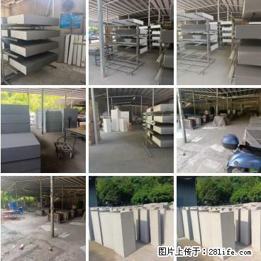 【桂林三象建筑材料有限公司】专业生产EPS、GRC构件 - 其他广告 - 广告专区 - 怀化分类信息 - 怀化28生活网 hh.28life.net