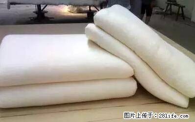 被子有异味？只要这样做，比晒太阳还强100倍！ - 家居生活 - 怀化生活社区 - 怀化28生活网 hh.28life.net