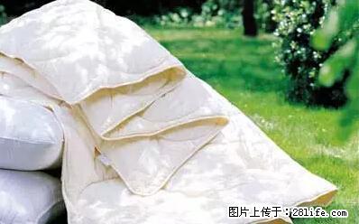 被子有异味？只要这样做，比晒太阳还强100倍！ - 家居生活 - 怀化生活社区 - 怀化28生活网 hh.28life.net