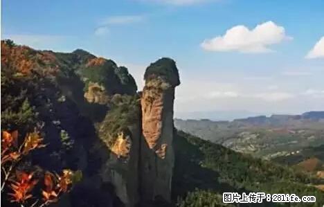 让人脸红的流氓景点，大自然真的有点色 - 灌水专区 - 怀化生活社区 - 怀化28生活网 hh.28life.net