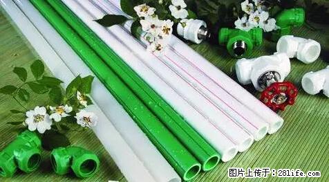 房子千万不要这么装修，知道真相的我好后悔！ - 家居生活 - 怀化生活社区 - 怀化28生活网 hh.28life.net