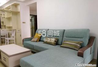 盛世华都 3室2厅1卫 - 怀化28生活网 hh.28life.net