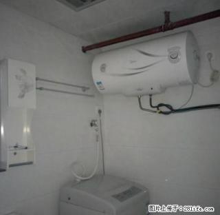新天地家电齐全，拎包入住，可月付,可短租 - 怀化28生活网 hh.28life.net