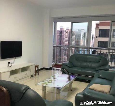 好房子来了一声吼，该出手时就出手。泰平盛世精装2房 拎包入住 - 房屋出租 - 房屋租售 - 怀化分类信息 - 怀化28生活网 hh.28life.net
