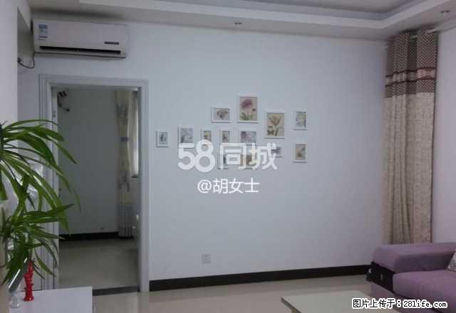 城市尚座 2室1厅1卫 - 房屋出租 - 房屋租售 - 怀化分类信息 - 怀化28生活网 hh.28life.net
