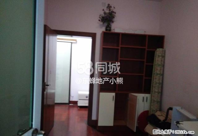 滨江花园 3室2厅2卫 - 房屋出租 - 房屋租售 - 怀化分类信息 - 怀化28生活网 hh.28life.net