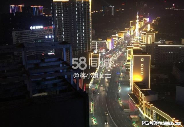 凯帮万象城 3室2厅2卫 - 房屋出租 - 房屋租售 - 怀化分类信息 - 怀化28生活网 hh.28life.net