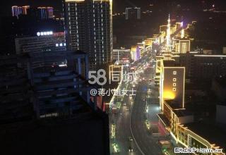 凯帮万象城 3室2厅2卫 - 怀化28生活网 hh.28life.net