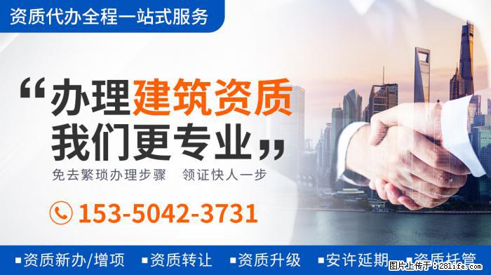 张子枫将有四部电影上映，表现超关晓彤等童星，或成周冬雨接班人 - 娱乐八卦 - 怀化生活社区 - 怀化28生活网 hh.28life.net