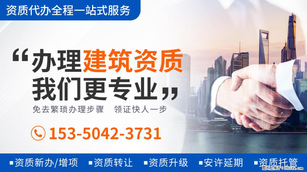没给冯绍峰戒指，赵丽颖离婚后却多次戴戒指出镜，此举耐人寻味 - 新手上路 - 怀化生活社区 - 怀化28生活网 hh.28life.net
