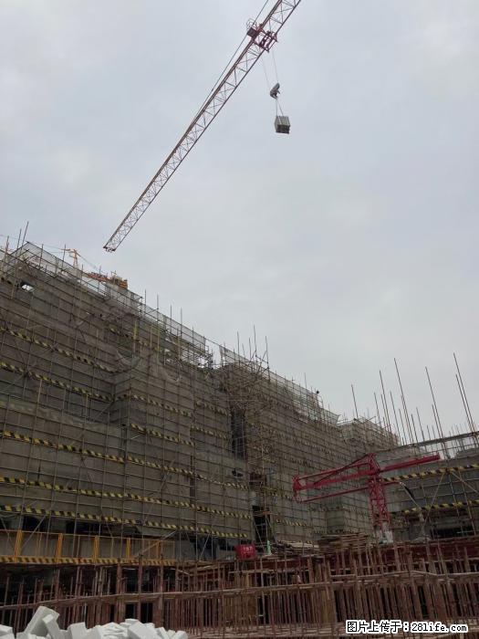 【广西三象建筑安装工程有限公司】广西桂林市时代广场项目 - 家居生活 - 怀化生活社区 - 怀化28生活网 hh.28life.net