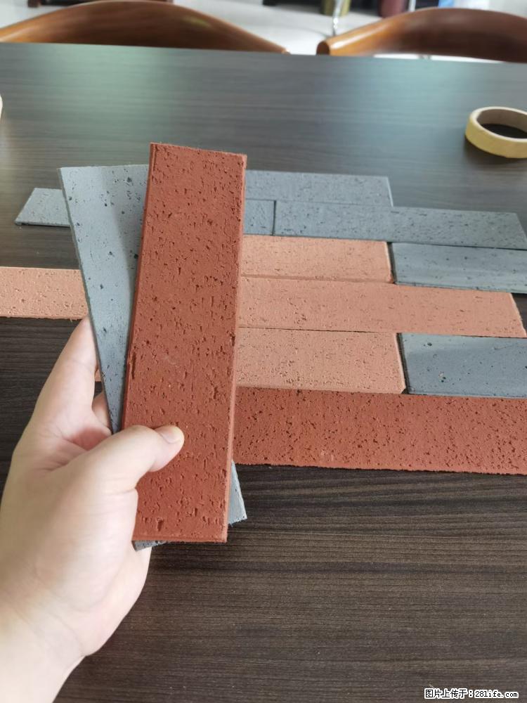 【桂林三象建筑材料有限公司】外墙软瓷（仿古砖） - 新手上路 - 怀化生活社区 - 怀化28生活网 hh.28life.net