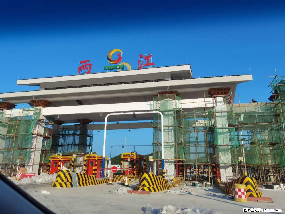 【桂林三象建筑材料有限公司】铝单板外装工程 - 其他广告 - 广告专区 - 怀化分类信息 - 怀化28生活网 hh.28life.net