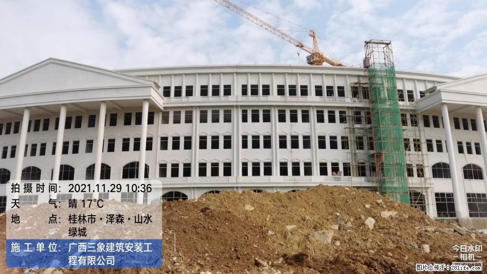 【广西三象建筑安装工程有限公司】幼儿园外墙装饰工程 - 灌水专区 - 怀化生活社区 - 怀化28生活网 hh.28life.net