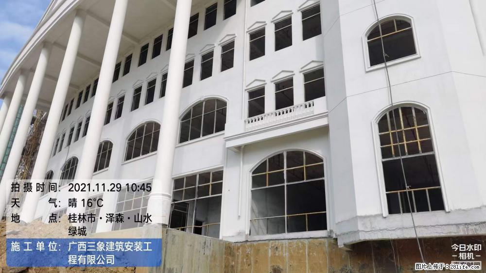 【广西三象建筑安装工程有限公司】幼儿园外墙装饰工程 - 灌水专区 - 怀化生活社区 - 怀化28生活网 hh.28life.net