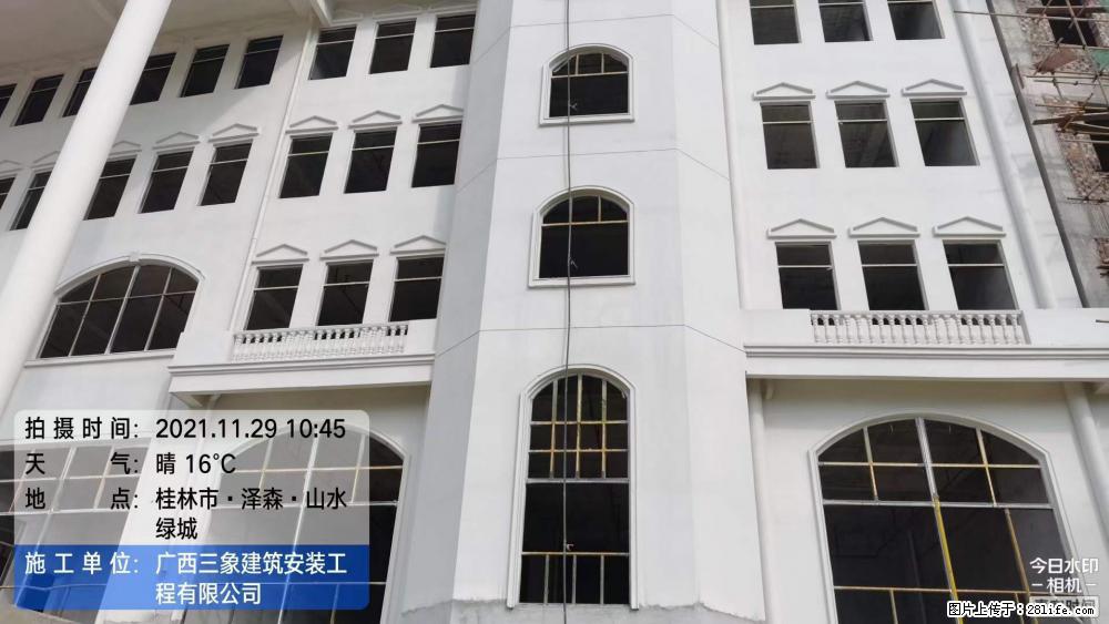 【广西三象建筑安装工程有限公司】幼儿园外墙装饰工程 - 灌水专区 - 怀化生活社区 - 怀化28生活网 hh.28life.net