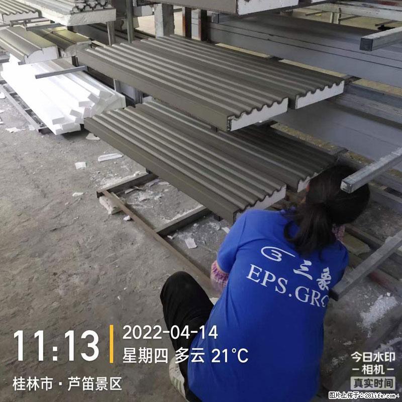 【桂林三象建筑材料有限公司】EPS装饰构件生产中 - 居家装饰 - 居家生活 - 怀化分类信息 - 怀化28生活网 hh.28life.net