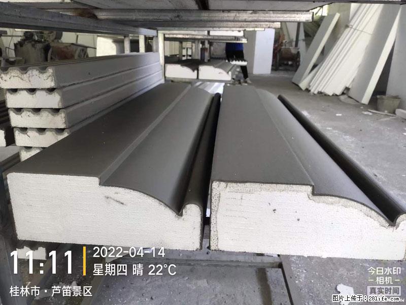 【桂林三象建筑材料有限公司】EPS装饰构件生产中 - 居家装饰 - 居家生活 - 怀化分类信息 - 怀化28生活网 hh.28life.net
