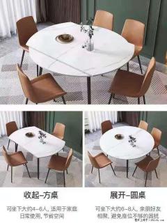 1桌+6椅，1.35米可伸缩，八种颜色可选，厂家直销 - 怀化28生活网 hh.28life.net