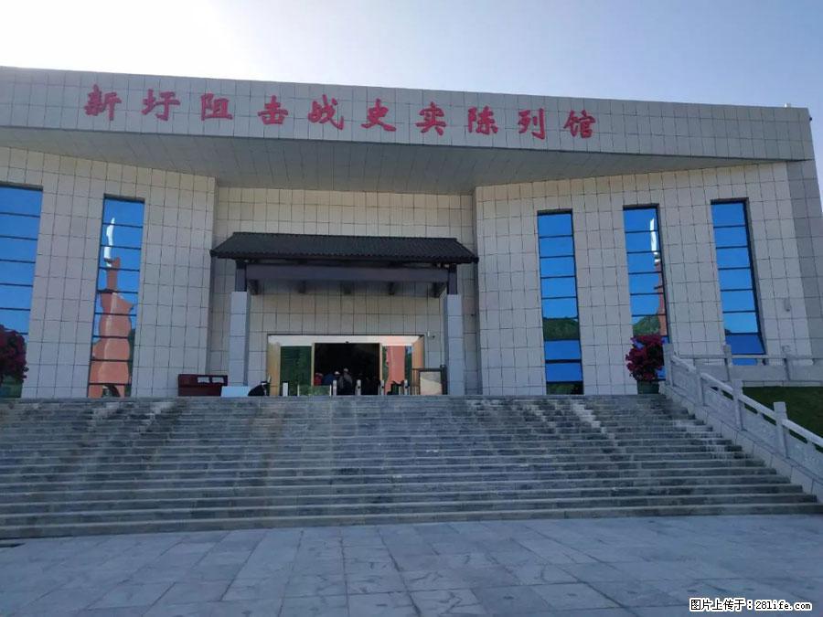 湘江战役新圩阻击战酒海井红军纪念园 - 游山玩水 - 怀化生活社区 - 怀化28生活网 hh.28life.net