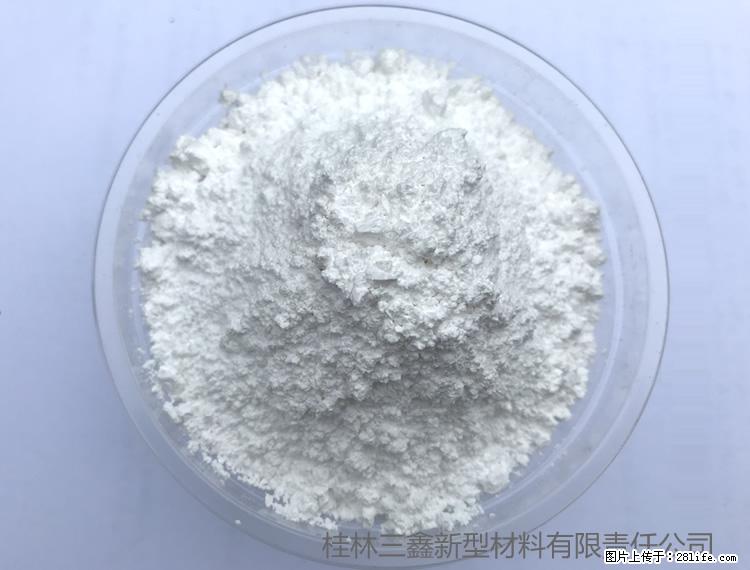 【桂林三鑫新型材料】人造石人造大理石专用碳酸钙 - 新手上路 - 怀化生活社区 - 怀化28生活网 hh.28life.net