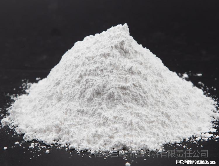 【桂林三鑫新型材料】油漆涂料专用碳酸钙 - 新手上路 - 怀化生活社区 - 怀化28生活网 hh.28life.net