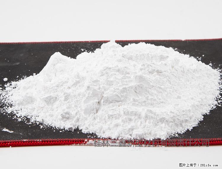 【桂林三鑫新型材料】800目活性碳酸钙 活性重质碳酸钙 改性碳酸钙 - 购物交流 - 怀化生活社区 - 怀化28生活网 hh.28life.net