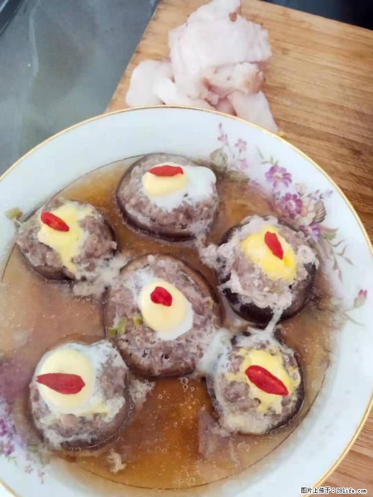 【招聘】住家保姆，工作地点，上海 - 职场交流 - 怀化生活社区 - 怀化28生活网 hh.28life.net
