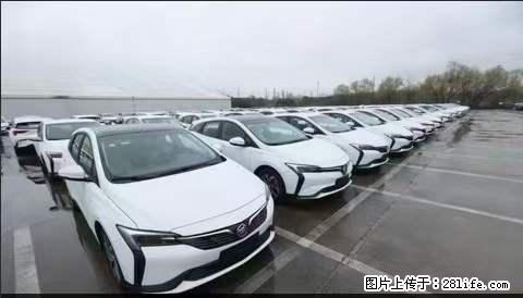 上海宝山区招网约车司机 20-50岁，不需要租车，不需要车辆押金，随时上岗 工资1W左右 - 职场交流 - 怀化生活社区 - 怀化28生活网 hh.28life.net