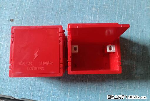 桂林荣泰吹塑、注塑【厂家直销】PVC阴燃电工配件，精品86底盒 - 其他广告 - 广告专区 - 怀化分类信息 - 怀化28生活网 hh.28life.net
