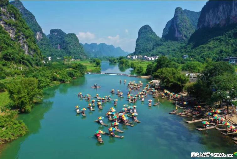 桂林市阳朔县遇龙河景区发布通知，从2022年4月5日起，骥马码头恢复营业。 - 游山玩水 - 怀化生活社区 - 怀化28生活网 hh.28life.net