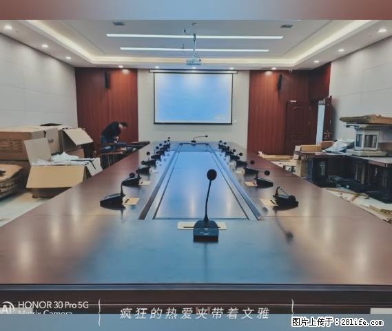 【贵州中汇联瑞科技有限公司】 专业做班班通、校园广播、校园监控、校园门禁道闸、学校大礼堂等 - 其他广告 - 广告专区 - 怀化分类信息 - 怀化28生活网 hh.28life.net