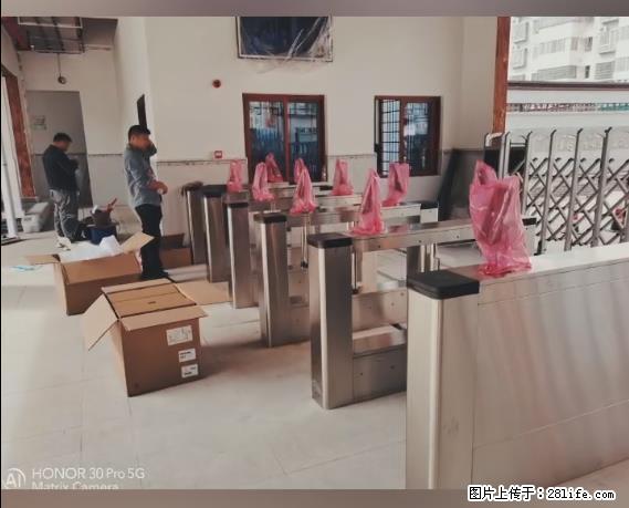 【贵州中汇联瑞科技有限公司】 专业做班班通、校园广播、校园监控、校园门禁道闸、学校大礼堂等 - 新手上路 - 怀化生活社区 - 怀化28生活网 hh.28life.net