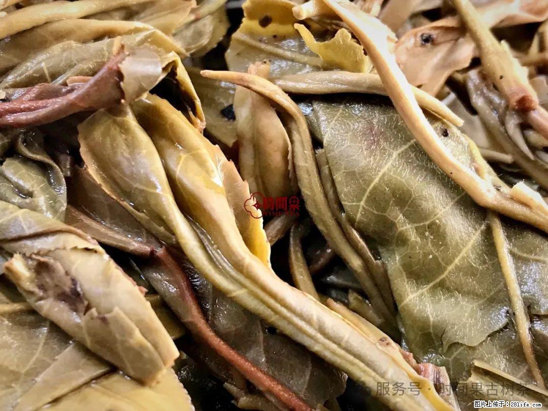时间果百年古树龙珠普洱生茶 - 购物交流 - 怀化生活社区 - 怀化28生活网 hh.28life.net