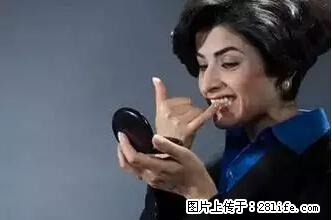 剪指甲、挖耳屎，这些日常小动作竟隐藏大危害！ - 怀化生活资讯 - 怀化28生活网 hh.28life.net