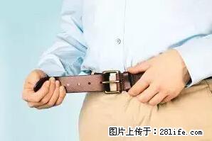 剪指甲、挖耳屎，这些日常小动作竟隐藏大危害！ - 怀化生活资讯 - 怀化28生活网 hh.28life.net