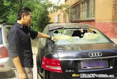 停车为什么要车头朝外？不是开玩笑，关键时刻真能救命 - 怀化生活资讯 - 怀化28生活网 hh.28life.net