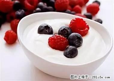 晕车、脚气、牙齿变黄、皮肤粗糙？学会这些三分钟搞定！ - 怀化生活资讯 - 怀化28生活网 hh.28life.net