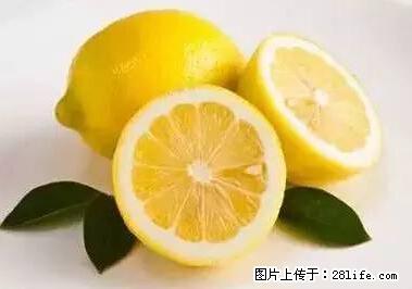 晕车、脚气、牙齿变黄、皮肤粗糙？学会这些三分钟搞定！ - 怀化生活资讯 - 怀化28生活网 hh.28life.net