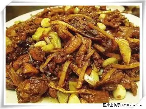 来广西旅游必吃这20道桂菜，不然就白来广西啦！ - 怀化生活资讯 - 怀化28生活网 hh.28life.net