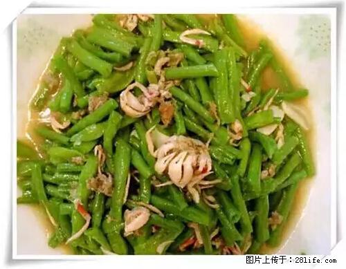 来广西旅游必吃这20道桂菜，不然就白来广西啦！ - 怀化生活资讯 - 怀化28生活网 hh.28life.net