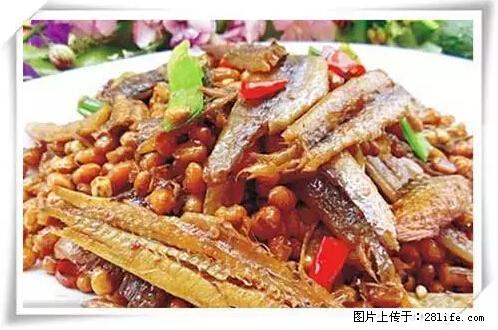 来广西旅游必吃这20道桂菜，不然就白来广西啦！ - 怀化生活资讯 - 怀化28生活网 hh.28life.net