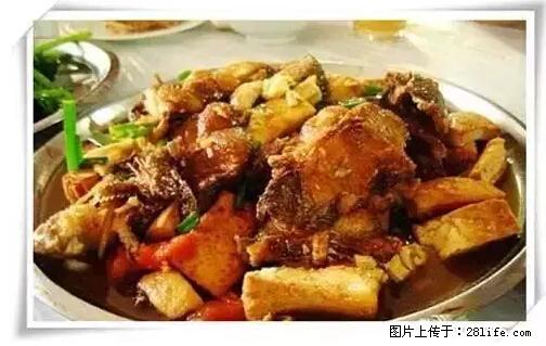 来广西旅游必吃这20道桂菜，不然就白来广西啦！ - 怀化生活资讯 - 怀化28生活网 hh.28life.net