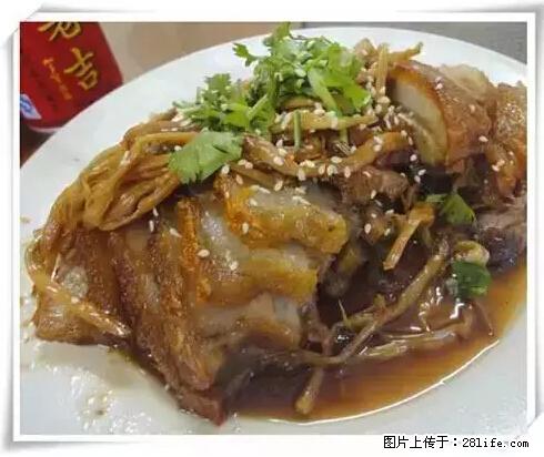 来广西旅游必吃这20道桂菜，不然就白来广西啦！ - 怀化生活资讯 - 怀化28生活网 hh.28life.net