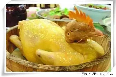 来广西旅游必吃这20道桂菜，不然就白来广西啦！ - 怀化生活资讯 - 怀化28生活网 hh.28life.net