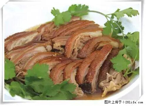 来广西旅游必吃这20道桂菜，不然就白来广西啦！ - 怀化生活资讯 - 怀化28生活网 hh.28life.net