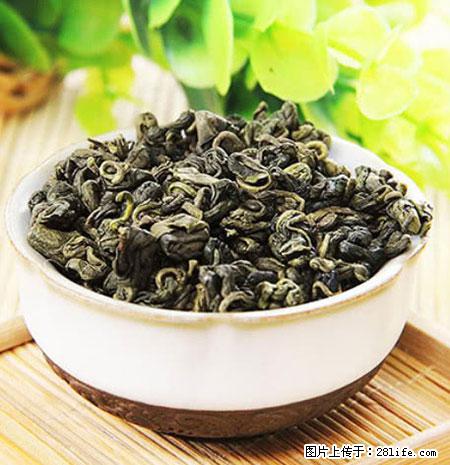 平乐石崖茶，珍贵仅次于金花茶 - 怀化生活资讯 - 怀化28生活网 hh.28life.net