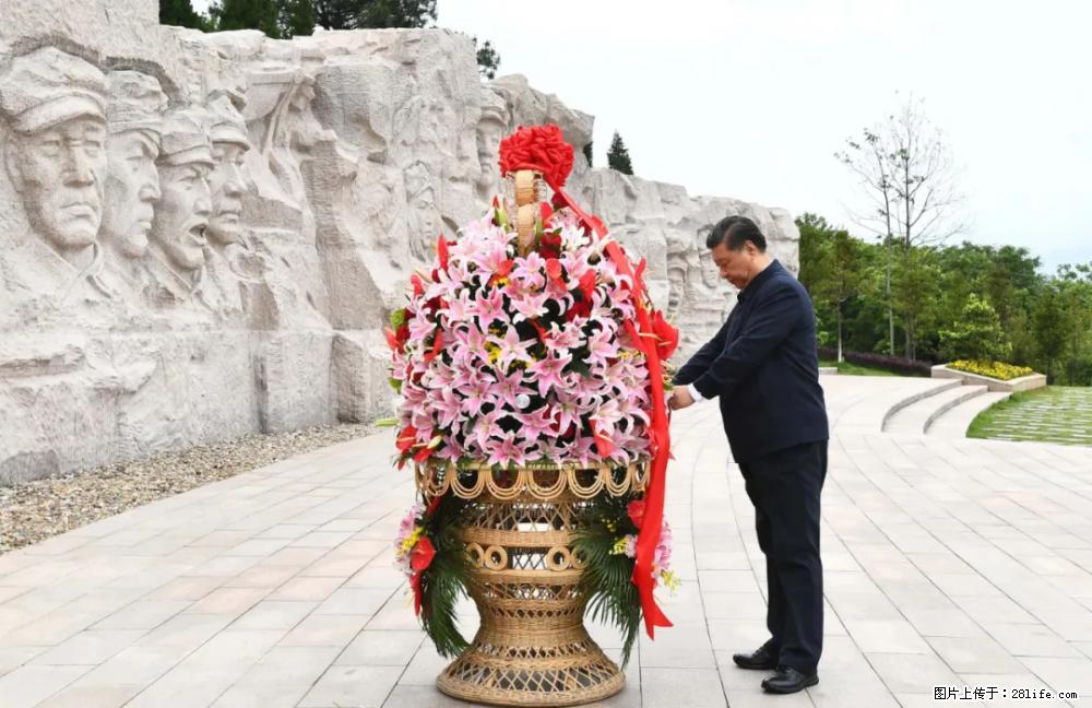习近平赴广西考察调研 - 怀化生活资讯 - 怀化28生活网 hh.28life.net